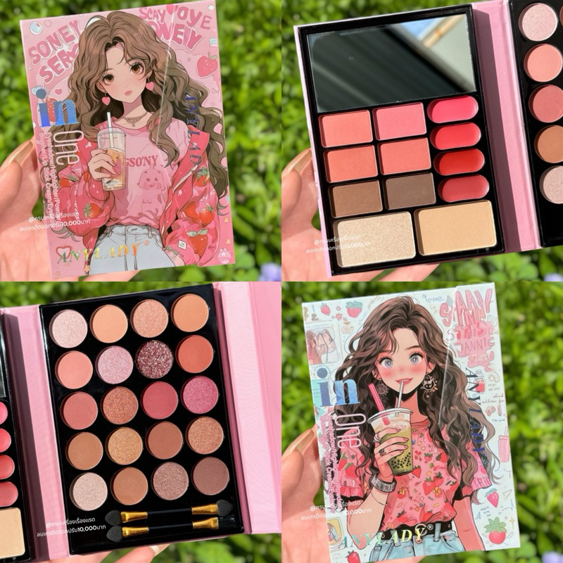 ส่งไว/แท้ [ซื้อในไลฟ์ลด50%] พาเลท ทาตา พาเลทตา กระเป๋า​ Anylady​ Make up Set อายแชโดว์ บลัชออน ลิป​ 