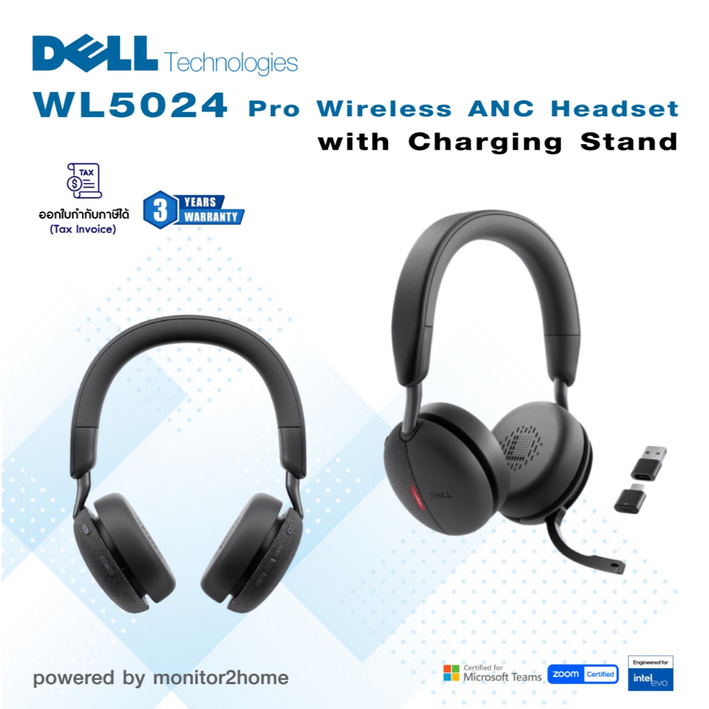 Dell Pro Wireless ANC Headset - WL5024 Headset หูฟังแบบไร้สาย Hybrid Active Noise Cancellation, Micr