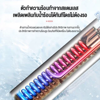 ⚡️KTC⚡️สินค้าแท้ เครื่องทำน้ำอุ่นด้วยแก๊ส 10kw อาบน้ำได้ทันที ทำความร้อนเร็วและประหยัดพลังงาน