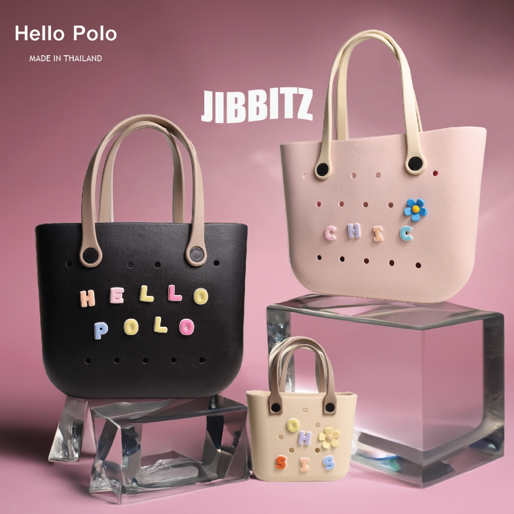 Hello Polo ตัวการ์ตูนติดกระเป๋า ตัวอักษร A-Z อุปกรณ์ตกแต่งกระเป๋า DIY สีสันสดใส 