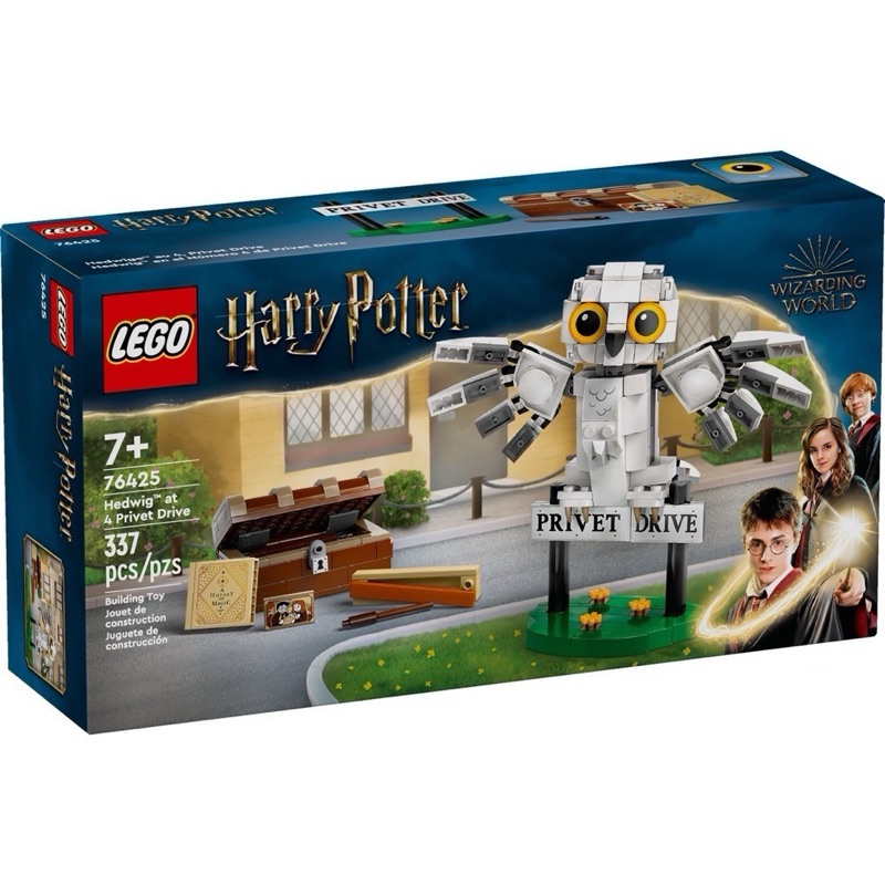 LEGO Harry Potter 76425 Hedwig at 4 Privet Drive ของแท้