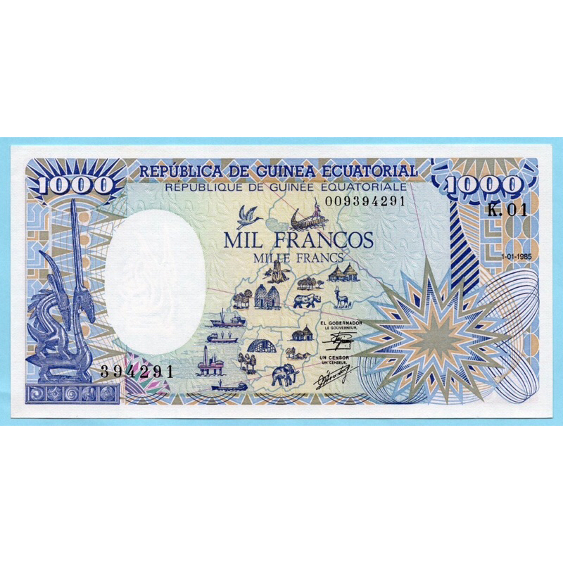 Equatorial Guinea , 1000 Francs 1985 #Rare