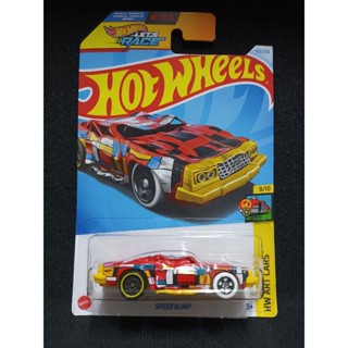 Speed Bump - Hot Wheels โมเดลรถเหล็กของแท้100%