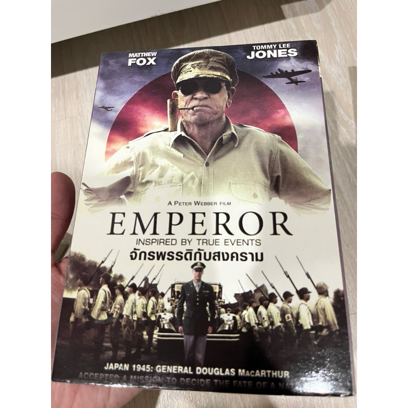 (พร้อมส่ง) 🎥💿 ดีวีดี วีซีดี มือสอง หนัง DVD VCD ภาพยนตร์ ดีวีดีหนัง DVDหนัง หนังมือสอง แผ่นแท้ หนังแ