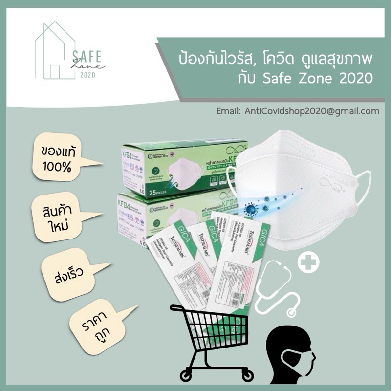 🔥ลด 50% เฉพาะในไลฟ์🔥 ‼️ยกลังคละสูตรได้ 12 ขวด/ลัง‼️ ครีมอาบน้ำอิงอร สมุนไพรธรรมชาติ ✔️500 ml. X 12✔️ มี 4 สูตรให้เลือก - รูปที่ 7