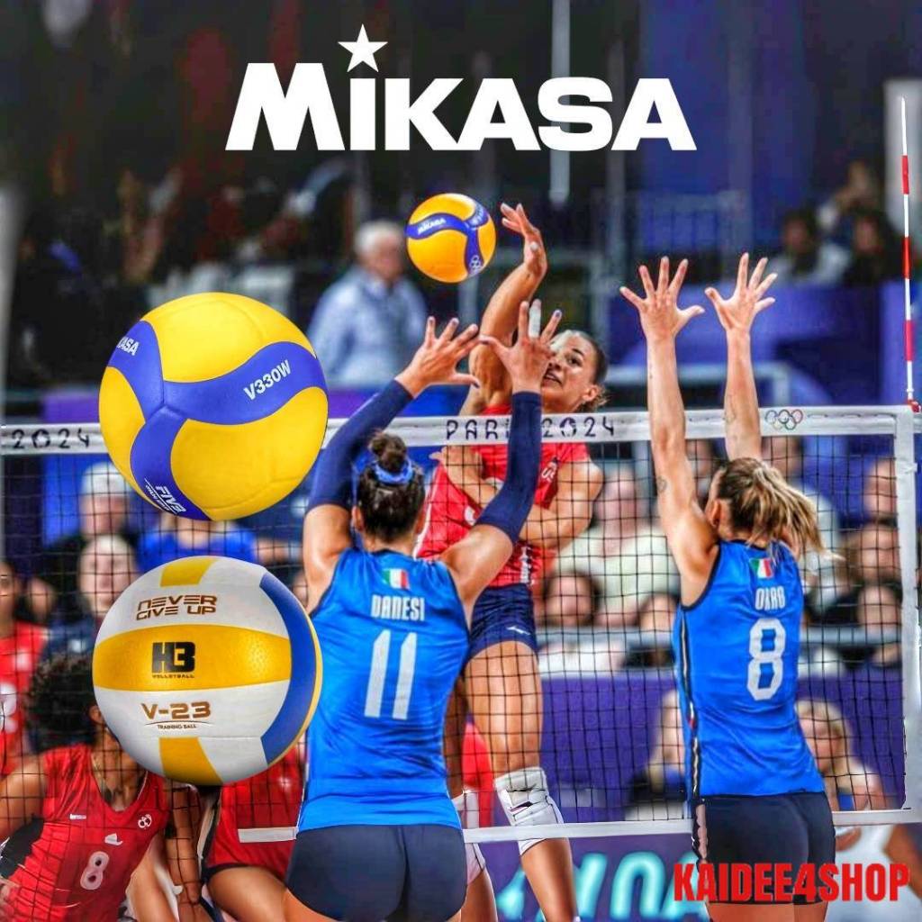 MIKASA V330W ลูกวอลเลย์บอล  หนังอัด PU นิ่ม