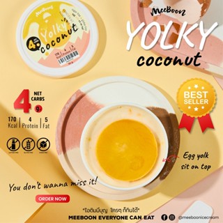 4oz‼️ Meeboon Keto Ice Cream Frozen Egg ไอศครีมคีโต เบสกะทิ …
