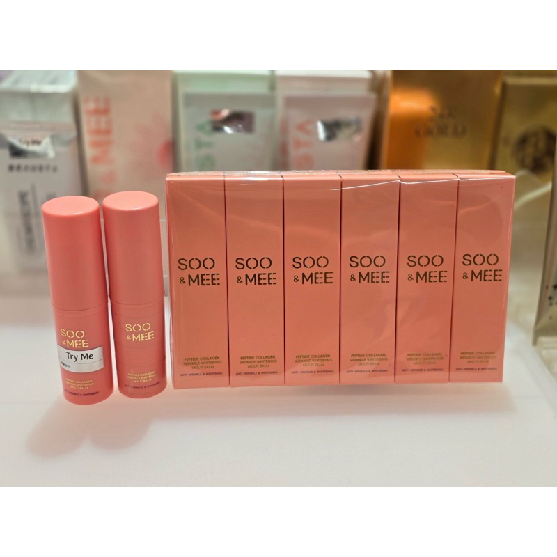 SOO & MEE PEPTIDE COLLAGEN WRINKLE WHITENING MULTI BALM 10G