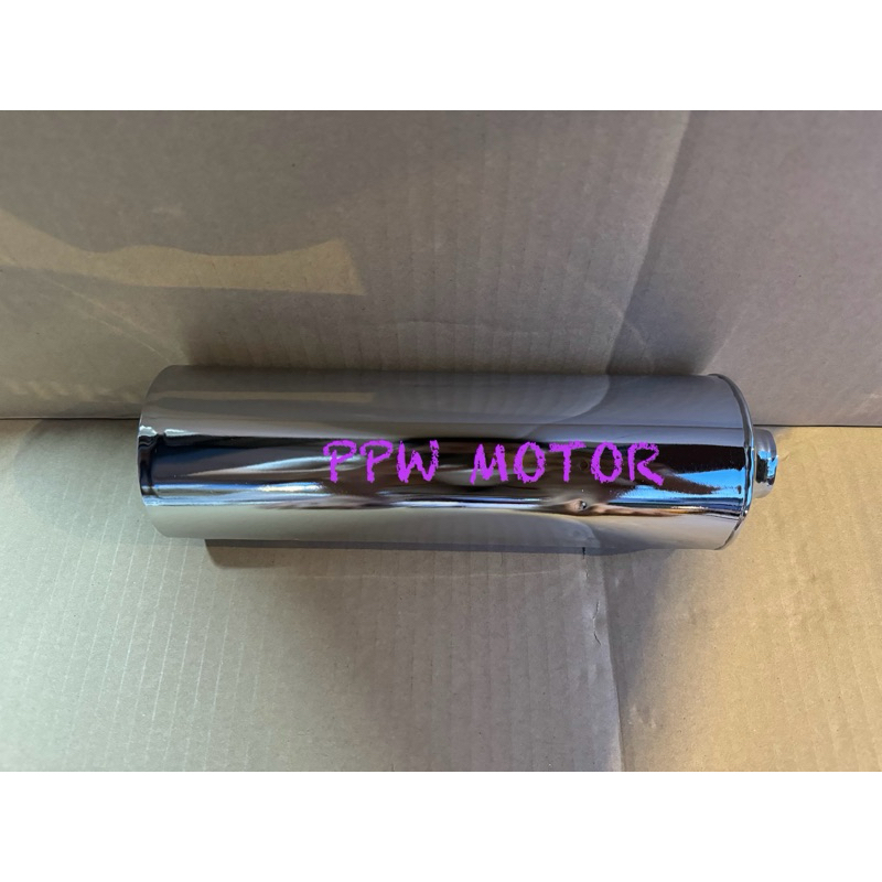 ปลายท่อไอเสีย Yamaha Rxz ปลายชุบ อย่างดี (ทรงเดิมติดรถ) ไม่มีไส้ท่อให้