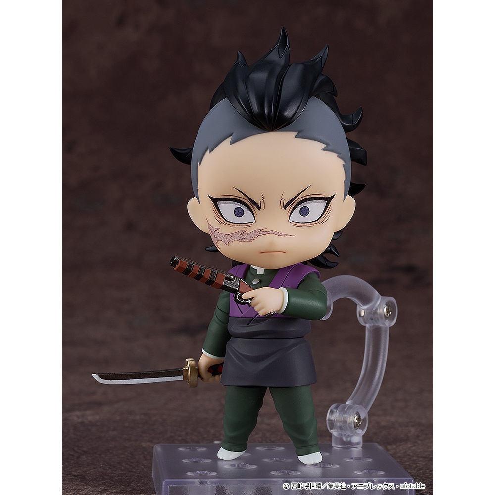 Nendororoid Genya Shinazugawa #2505