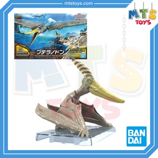 **MTS Toys**Bandai Plannosaurus : Pteranodon  [ต้องประกอบด้ว…