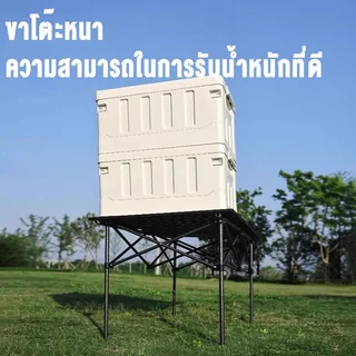 โต๊ะแคมป์ปิ้ง ชุดโต๊ะแคมป์ปิ้ง เก้าอี้ โต๊ะ แคมป์ปิ้ง พร้อม เก้าอี้ กลางแจ้ง ในร่ม 🔥จัดส่งไวใน1วัน🔥