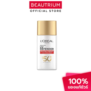 L'ORÉAL PARIS UV Defender Invisible Fluid SPF50+ PA++++ Long UVA ครีมกันแดด 50ml