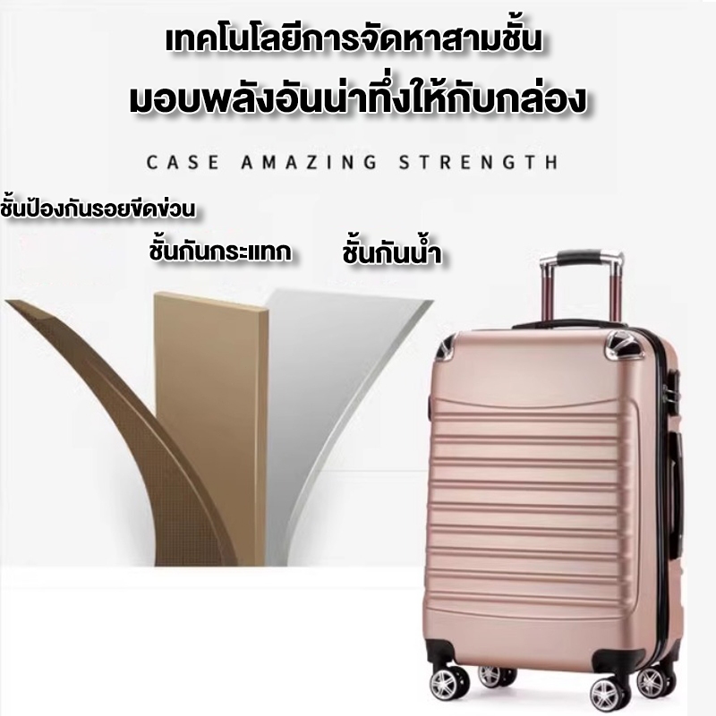 กระเป๋าเดินทาง 20 24 นิ้ว เดินทาง luggageล้อลาก หมุนได้360องศา กระเป๋าวัสดุ ABS ราคาถูก น่า การป้องกันการชน ฤดูใบไม้ผลิ