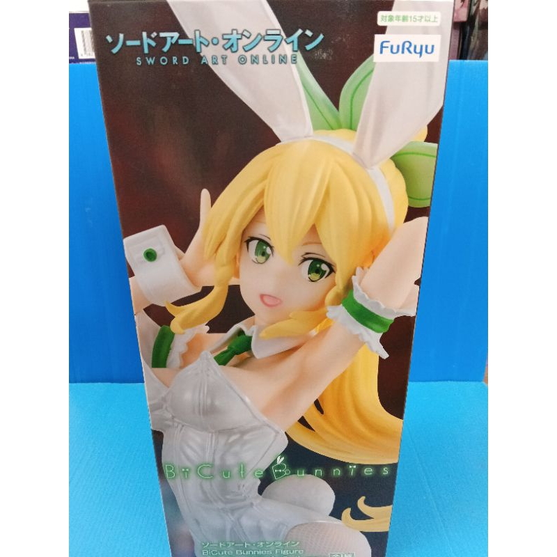 Sword Art Online BiCute Bunnies Leafa (White Pearl Color Ver. Figure  ลิชสิทธิ์แท้  มือ  1  นำเข้าจา