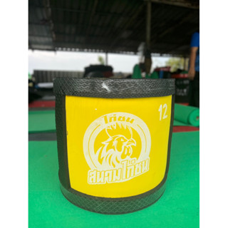 สังเวียนไก่ชน เกรดB สูง 60 เซนติเมตร ยาว 12 เมตร