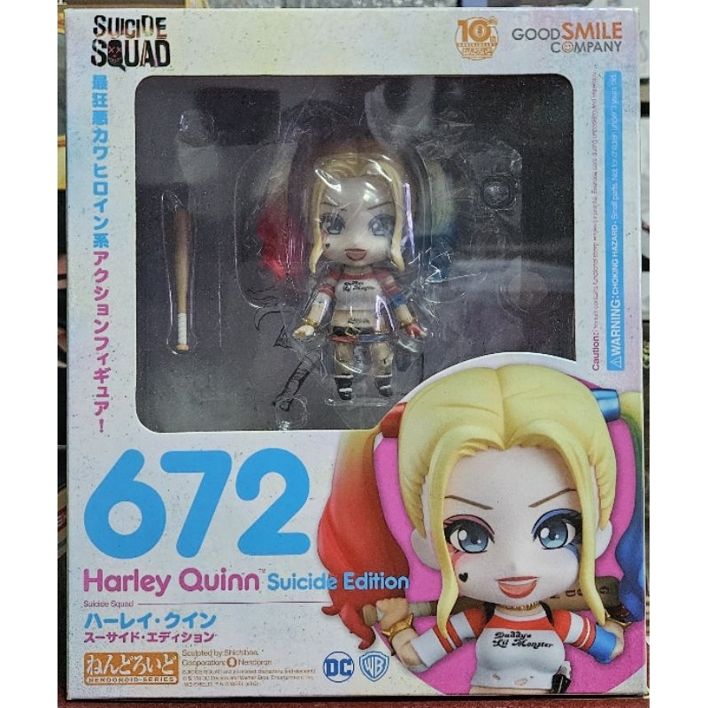 Nendoroid #672 Suicide Squad Harley Quinn