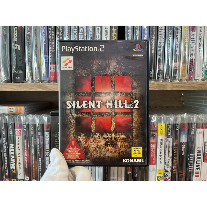 Ps2 - Silent Hill 2 (แผ่นแท้)