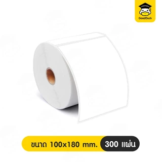 สติ๊กเกอร์ความร้อน ใบปะหน้า 100x150 100x75 100x100mm กระดาษสติ๊กเกอร์ความร้อน ไม่ใช้หมึก เลเบล