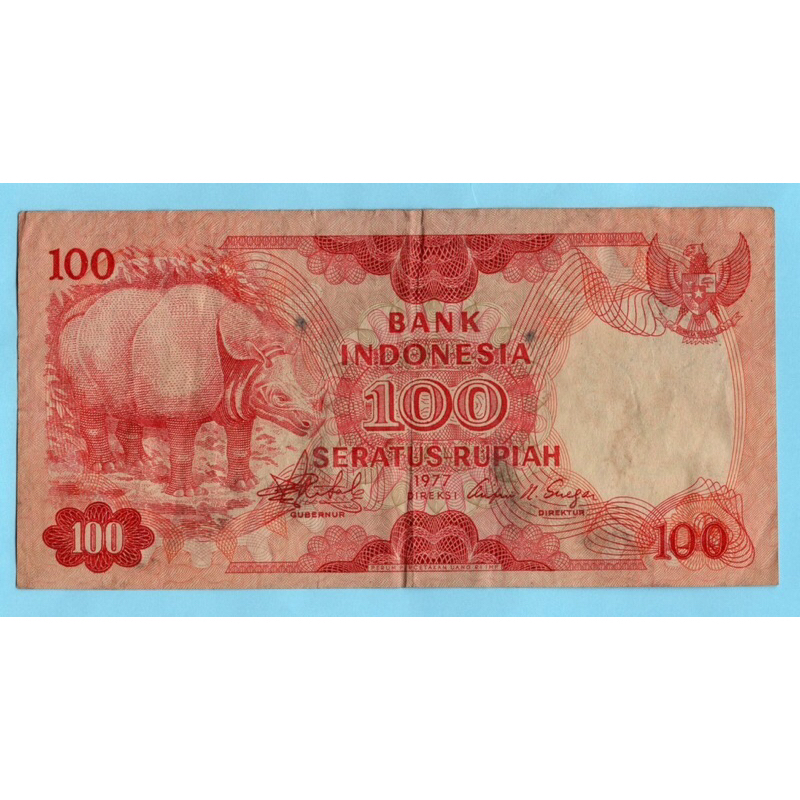 Indonesia 100 Rupiah  1977