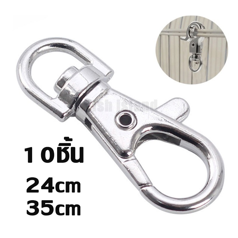 10 ชิ้น ที่ล็อคกรง ตัวล็อคกรง กรงนก หนู กระต่าย ชูการ์ กระรอก 4 รุ่น ส่งจากไทยภายใน 24 ชม