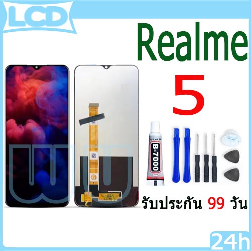LCD OPPO Realme 5/Realme 5i หน้าจอ+ทัช หน้าจอโทรศัพท์ หน้าจอ จอ oppo realme 5，Realme 5i จอแถมชุดไขคว
