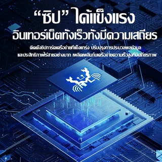 การ์ดเครือข่ายไร้สายตัวรับสัญญาณWiFiเครื่องส่งสัญญาณ(2.4GHz-5.8GHz/3000M)อะแดปเตอร์USBตัวรับสัญญาณWiFiแบบdual band