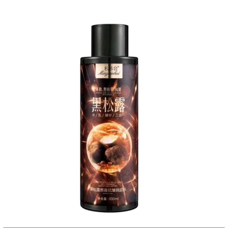เซรั่มน้ำตบเห็ด Mingxinhui หน้าขาวใสตึง ตบหน้า ตบตัวใส ในขวดเดียว ปริมาณ 300 ML พร้อมส่ง