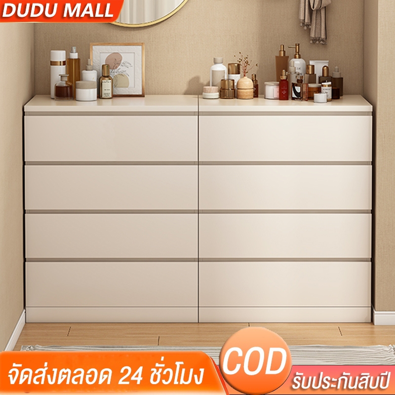 DUDUMALL [ไม้เนื้อแข็ง] ตู้เตี้ย ตู้ลิ้นชักส 5/4/3ชั้น ตู้ลิ้นชักเก็บของ ตู้ตกแต่งบ้าน ดีไซน์เรียบหรู