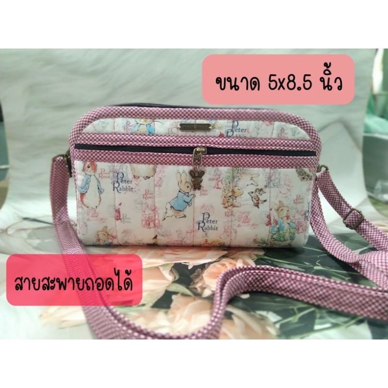 กระเป๋าผ้าแฮนด์เมด กระเป๋าสะพายข้าง กระเป๋าสตางค์  มี 3 ซิป มีหลายช่องมากๆ ช่องเสียบบัตร 6 ช่อง ใส่โทรศัพท์มือถือได้