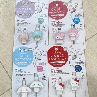 แบบครบ! พร้อมส่ง! 🇯🇵Kitty Sanrio mobile cable protector ที่กันสายชาร์จโทรศัพพ์หักคิตติ้ แท้ญี่ปุ่น ถนอมสายชาร์จซานริโอ้