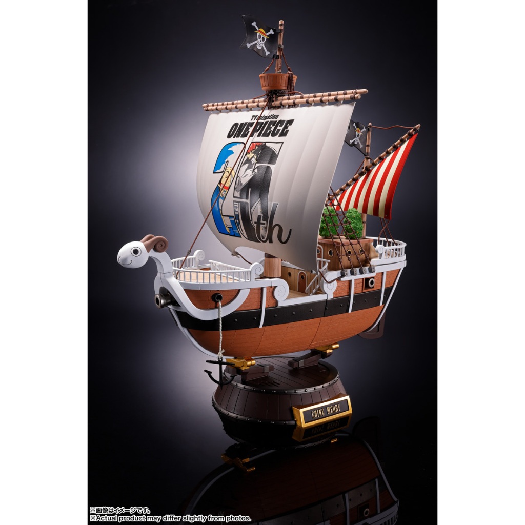 Bandai(บันได) TAMASHII CHOGOKIN GOING MERRY ONE PIECE ANIMATION 25TH ANNIVERSARY MEMORIAL EDITION