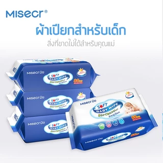 MISECR 80 แผ่น 1 แพ็ค ผ้าเช็ดทำความสะอาดเด็กแบบนุ่ม ทำความสะอาดผ้าเช็ดทำความสะอาดเด็ก