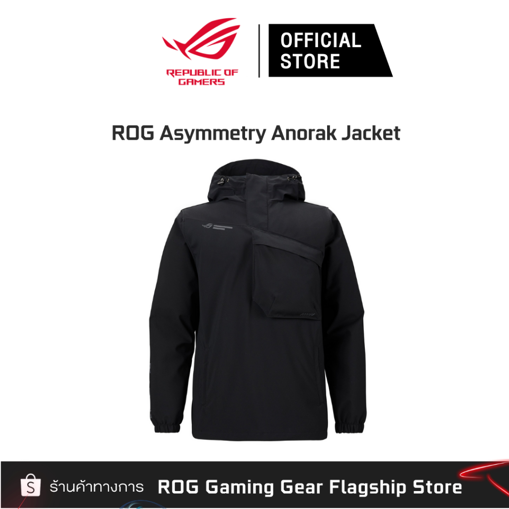 ASUS ROG Asymmetry Anorak [เสื้อJacket]