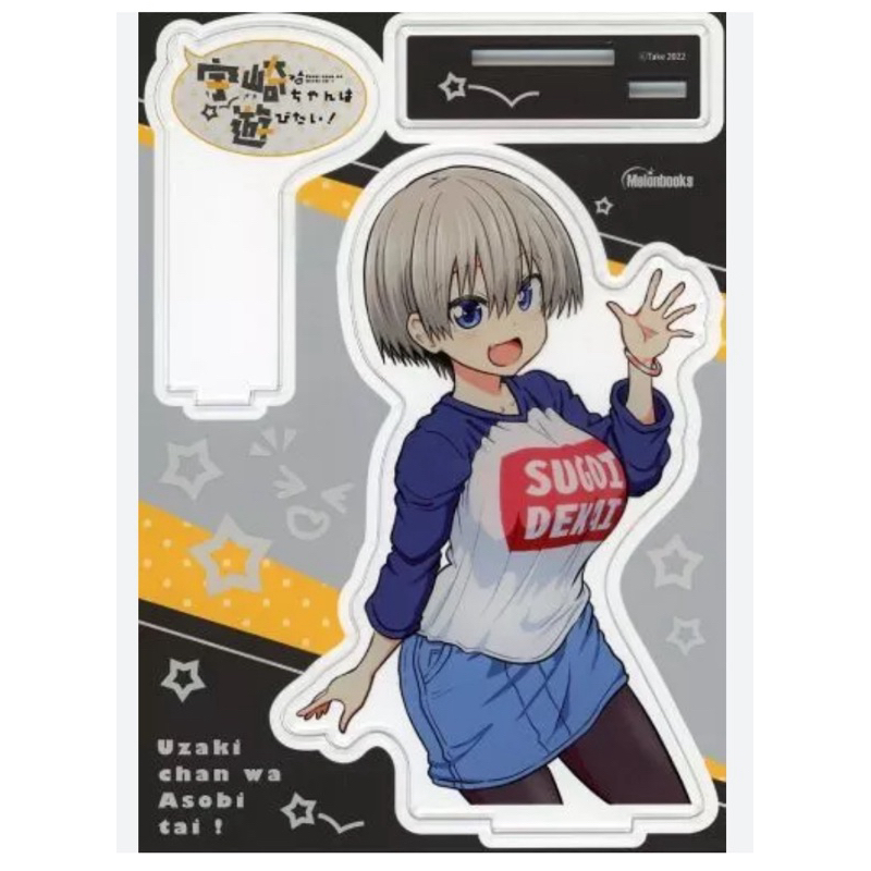 Uzaki Hana B6 Acrylic Stand Figure (Melon Books Limited Edition) / ฟิกเกอร์อะคริลิคสแตนด์ Uzaki Hana