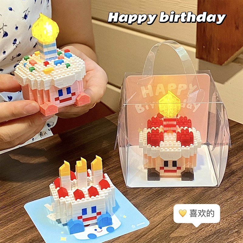 พร้อมไฟ มีแผ่นซิลิโคน ตัวต่อ เค้ก เค้กวันเกิด ของขวัญ ของขวัญสำหรับสาวๆ น่ารัก ตัวต่อ DIY