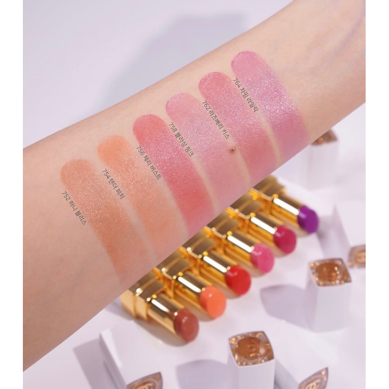 Chanel Rouge Coco Baume ลิปบาล์มมีสีที่ช่วยบำรุงริมฝีปาก🖤
