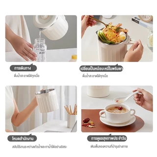 CAMEL กาต้มน้ำร้อนไฟฟ้าแบบพับได้ 800ML แก้วน้ำแบบพกพา กาต้มน้ำมัลติฟังก์ชั่น ถ้วยบะหมี่ออลอินวัน