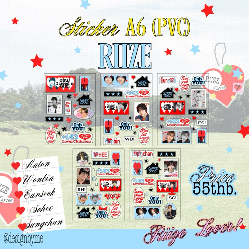 🩵❤️NEW!! Sticker PVC RIIZE❤️🩵
