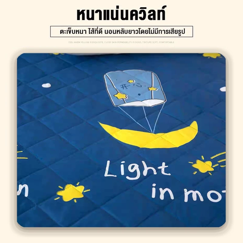 เซ็ต ผ้าปูที่นอน สัมผัสนุ่ม ผ้าปูที่นอน โทนสีพื้น ชุดเครื่องนอน ครบเซ็ต6 ชิ้นฟุต รุ่นกันไรฝุ่น thumbnail 3
