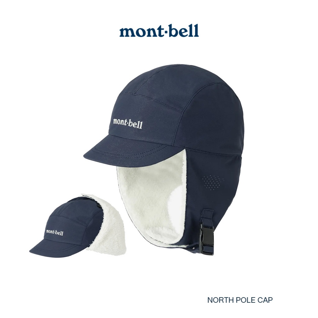 Montbell หมวกกันหนาว กันละอองน้ำ รุ่น 1118897 North Pole Cap