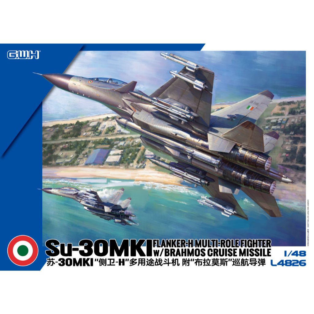 โมเดลประกอบ G.W.H. 1/48 L4826 Su-30MKI IAF "Flanker H" /w BRAHMOS (ต้องประกอบทำสี)
