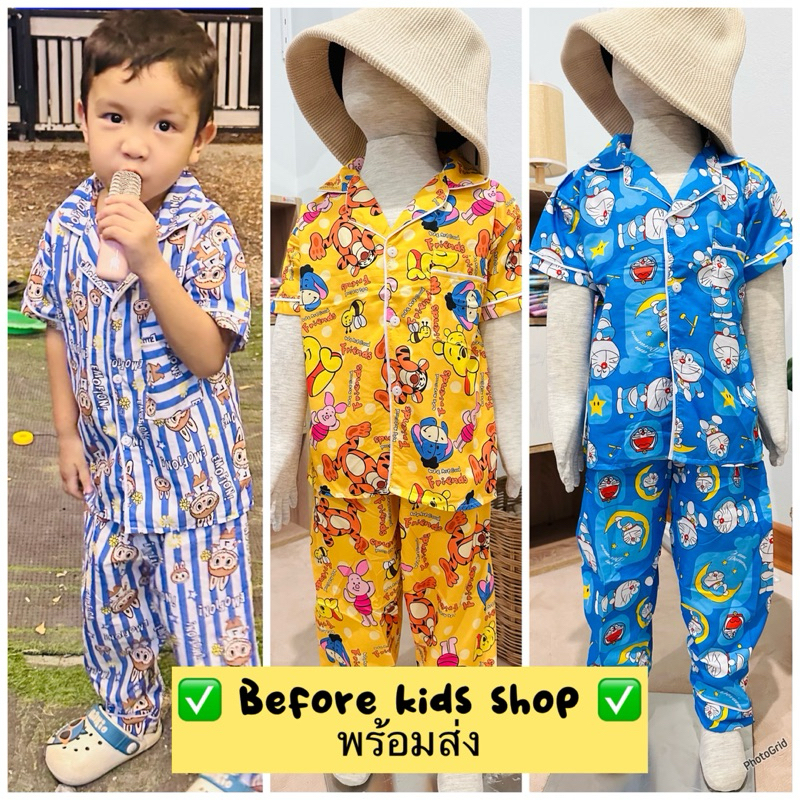 ชุดแขนสั้นขายาว ชุดนอน ลายการ์ตูนน่ารักๆ S. M. L. XL XXL