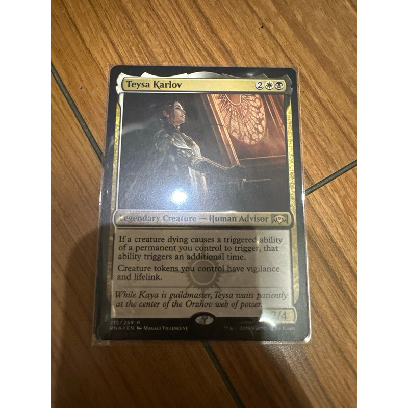 Ravnica Allegiance: Teysa Karlov ของแท้พร้อมส่ง MTG Magic the gathering
