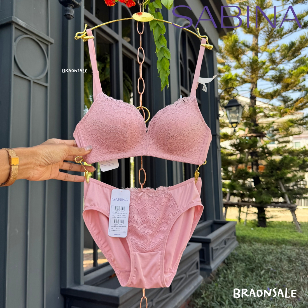 รหัส HBH23021PL HUH23021PL Sabina เสื้อชั้นใน Invisible Wire (ไม่มีโครง) ฟองน้ำดันทรงธรรมชาติ สีชมพูอ่อน SET