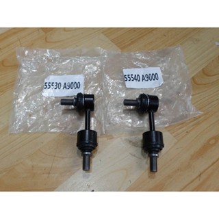 ลูกหมากกันโคลงหลัง KIA Grand Carnival Gen3 ปี 2014 - 2021