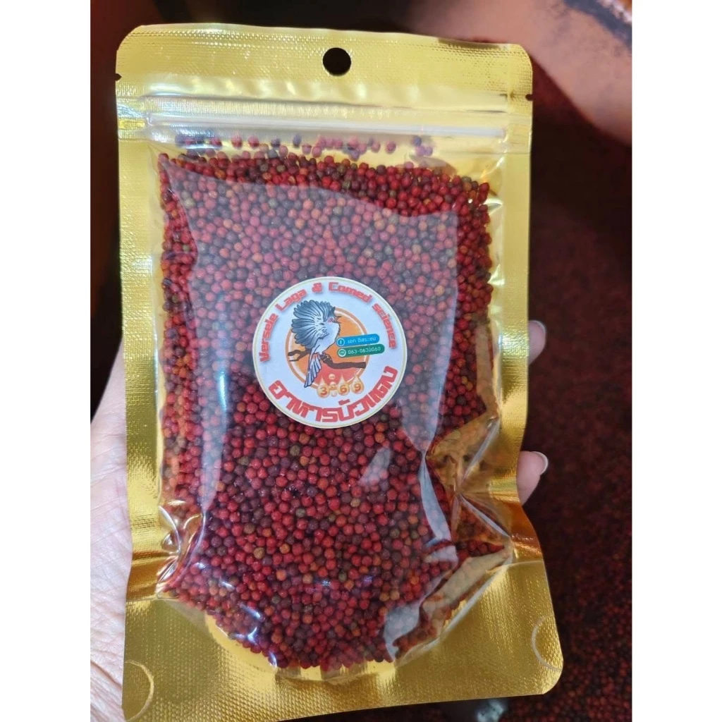 อาหารบังแดงสูตรดังเดิม อาหารสำหรับนกหัวจุก ขนาด100g
