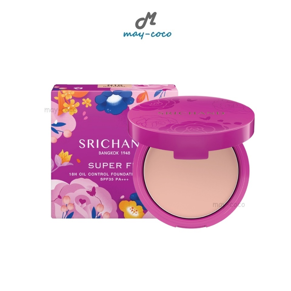 ถูก/แท้/มีไลฟ์ แป้ง Srichand Super Fix 18H Oil Control Foundation Powder SPF35 PA+++ แป้งฟิกซ์ผิว แป้งผสมรองพื้น คุมมัน