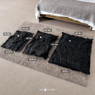 MYESCAPE AIR VACUUM SET ชุดถุงแพ็คสุญญากาศผ้าเเคนวาส 3 ใบ พร้อมเครื่องสูบลมไฟฟ้า สำหรับเก็บเสื้อโค้ท จัดกระเป๋าเดินทาง