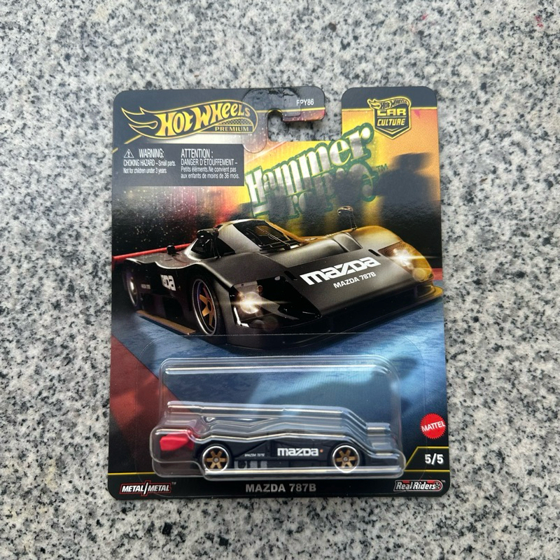 รถเหล็ก Hotwheels Mazda 787B